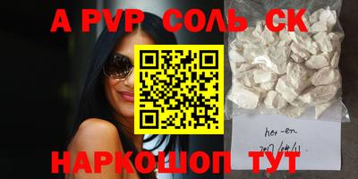 mix Краснодар