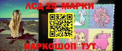 mix Краснодар
