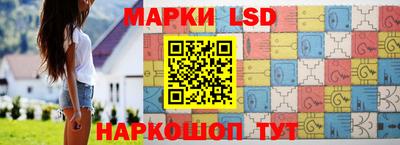 mix Краснодар