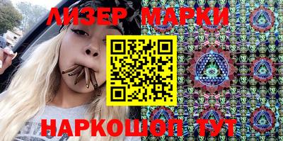 mix Краснодар
