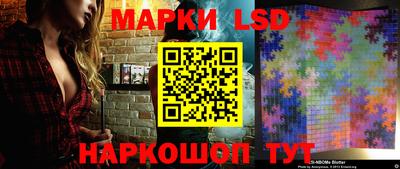 mix Краснодар