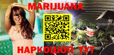 mix Краснодар