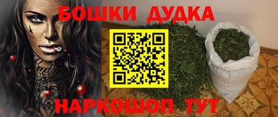 mix Краснодар