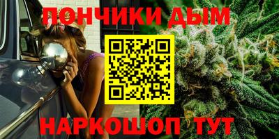 COCAINE Краснокаменск