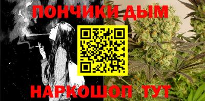 COCAINE Краснокаменск