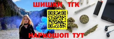 COCAINE Краснокаменск