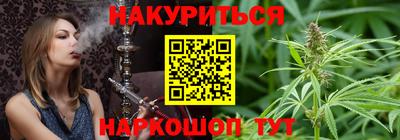 mix Краснодар