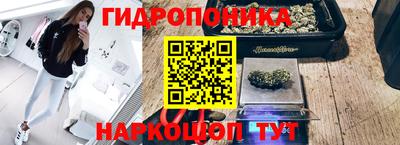 COCAINE Краснокаменск
