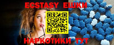 mix Краснодар