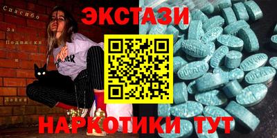 mix Краснодар