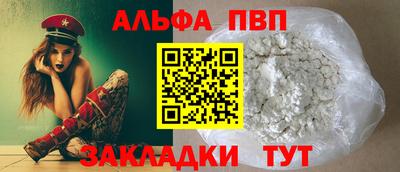 mix Краснодар