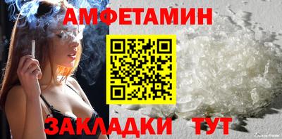 COCAINE Краснокаменск
