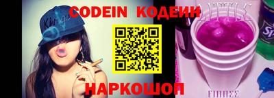 mix Краснодар