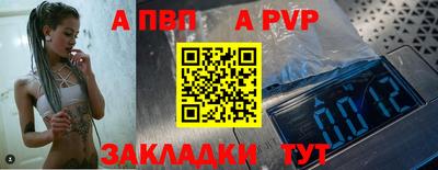 mix Краснодар