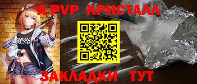 mix Краснодар
