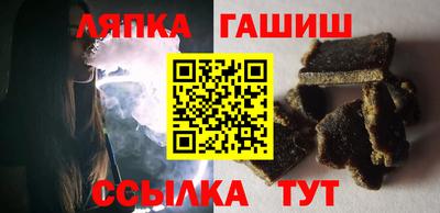 COCAINE Краснокаменск
