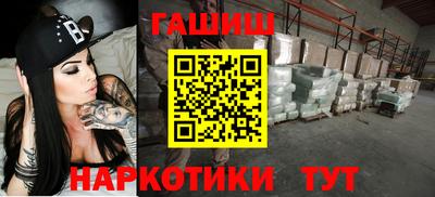mix Краснодар