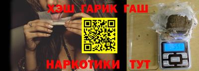 mix Краснодар