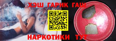 mix Краснодар