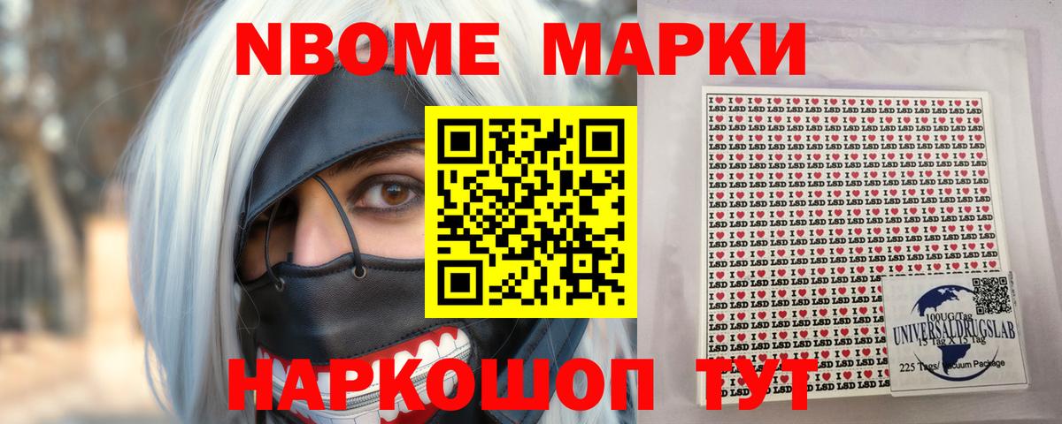 ЛСД экстази ecstasy  Вход с VPN  ЛСД экстази  Ирбит 